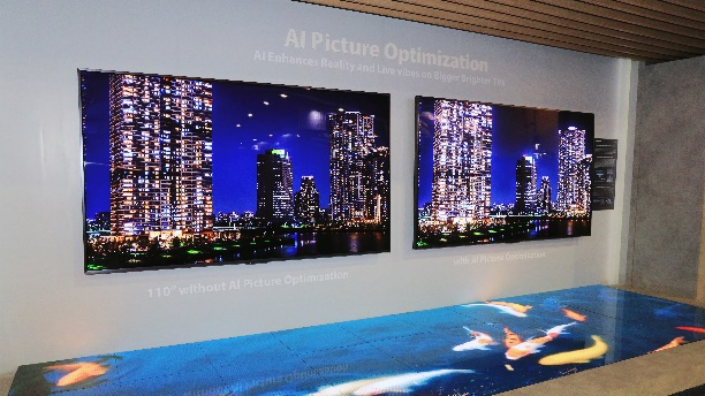放异彩 AI技术革新引领真实音画体验新高度凯发·k8国际东芝电视CES 2025大(图2)