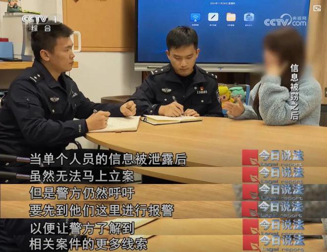年最离谱的瓜来了k8凯发全站今(图3)
