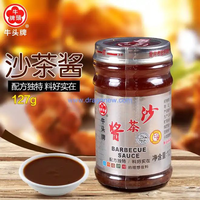 茶酱哪个牌子最好吃？k8凯发一触即发沙