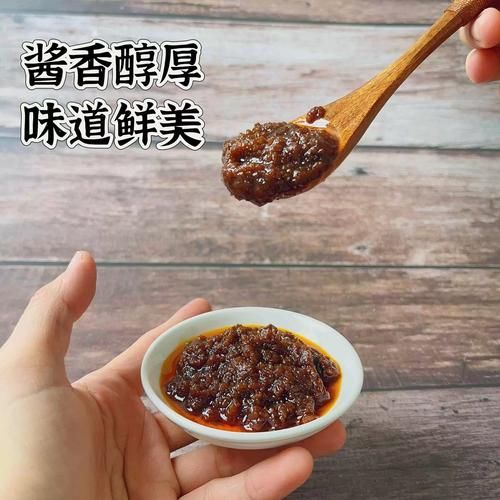 茶酱哪个牌子最好吃？k8凯发一触即发沙(图2)