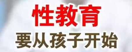 ！奶奶冷漠母亲崩溃侄子父亲发声维护凯发K8登录4岁侄子拿筷子戳女儿(图18)