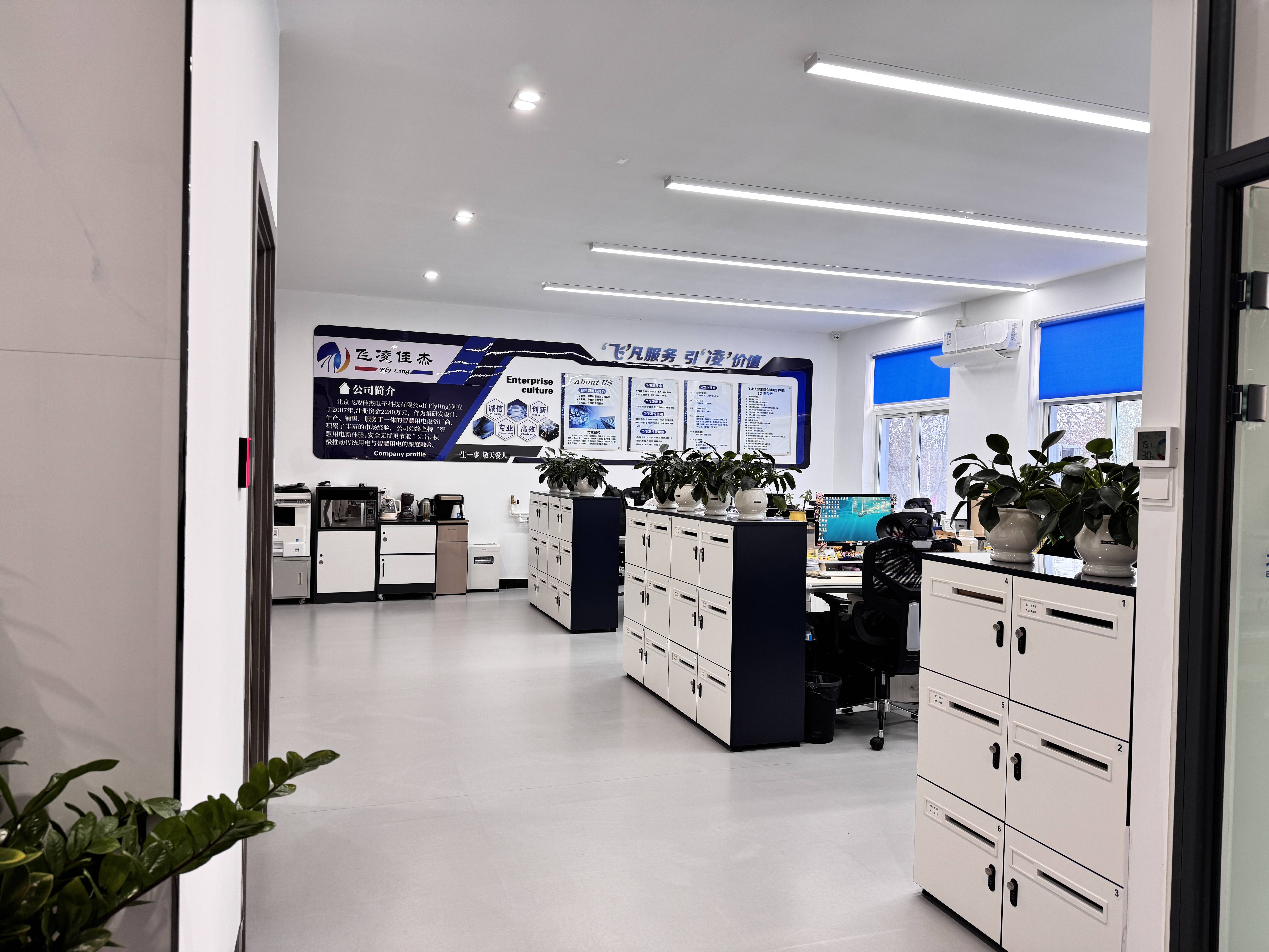 、老旧小区电力改造、配电费用多少凯发网址探寻老旧小区改造电力设计