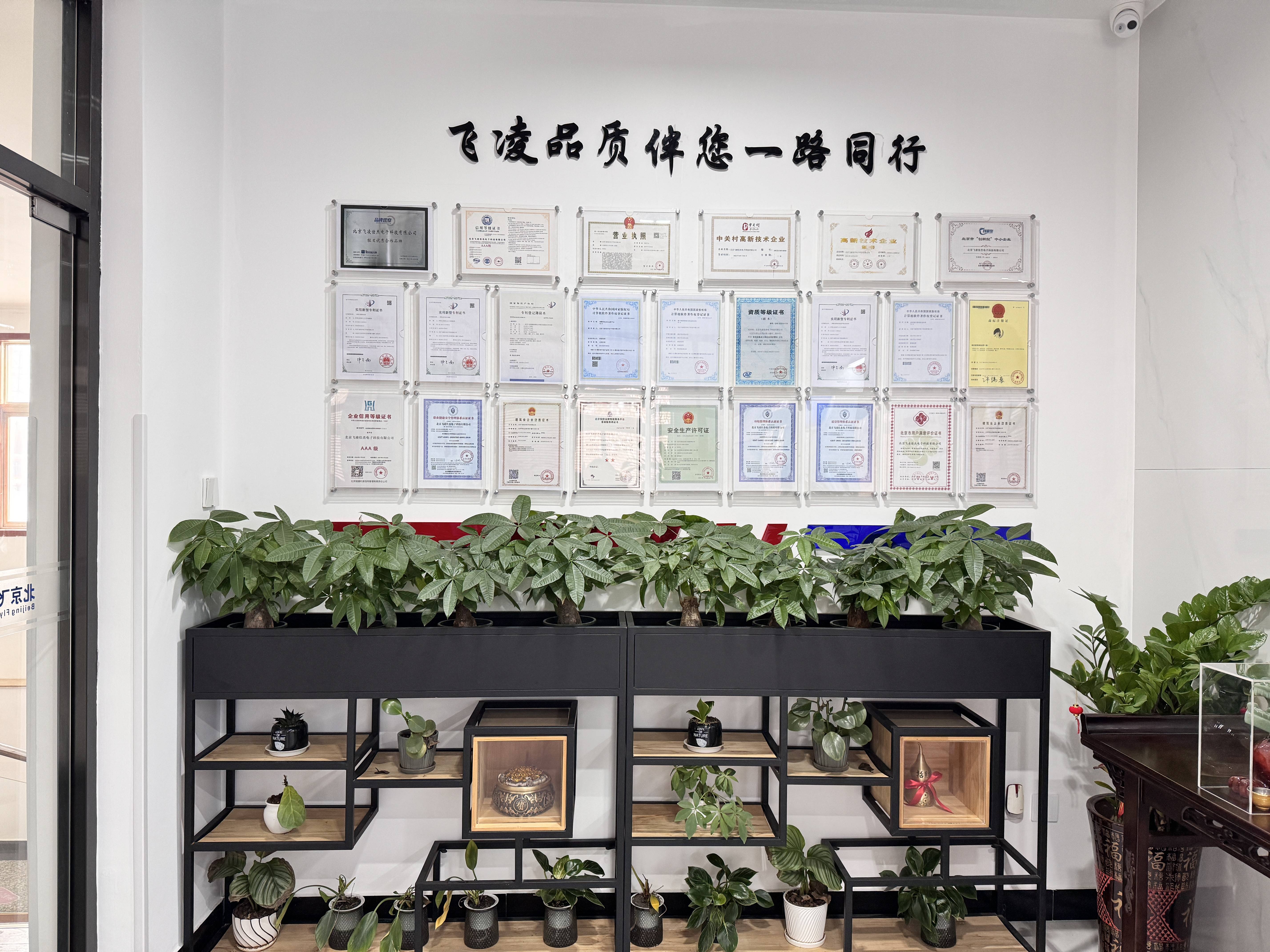 、老旧小区电力改造、配电费用多少凯发网址探寻老旧小区改造电力设计(图2)