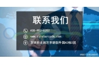 识别闸机通道的应用凯发平台校园人脸