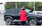 不仅新鲜商家更实诚！”K8凯发“日照的海